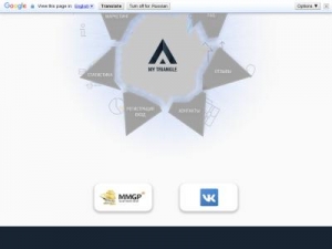 Скриншот главной страницы сайта my-triangle.net